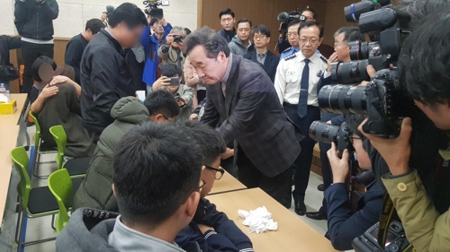 실종자 가족 만난 이낙연 총리