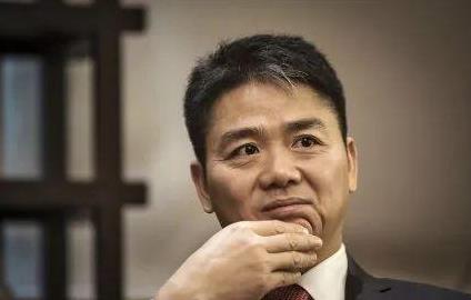 中징둥 회장, 정협위원 사임