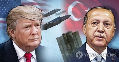 트럼프 미국 대통령(왼쪽)과 에르도안 터키 대통령(PG)