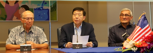 한전, 괌 전력청과 25년 장기 전력 판매 계약
