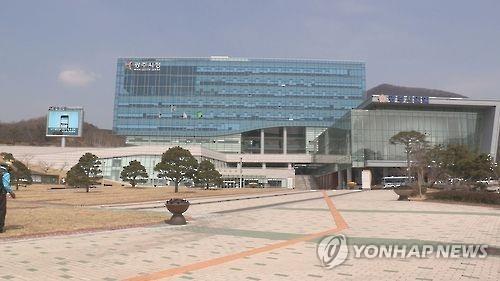 경기도 광주시청