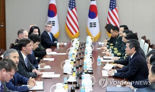 한미 국방장관