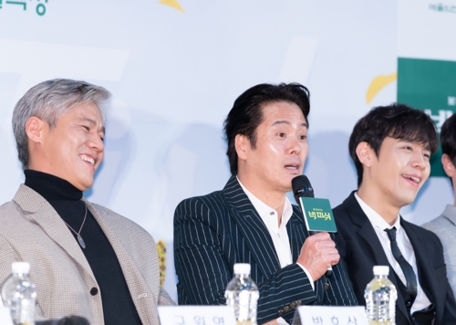 '에드워드' 역의 박호산, 남경주, 손준호