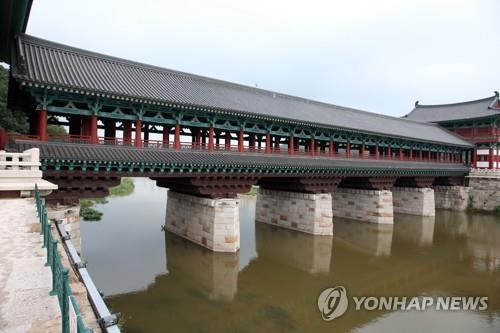 경주 월정교