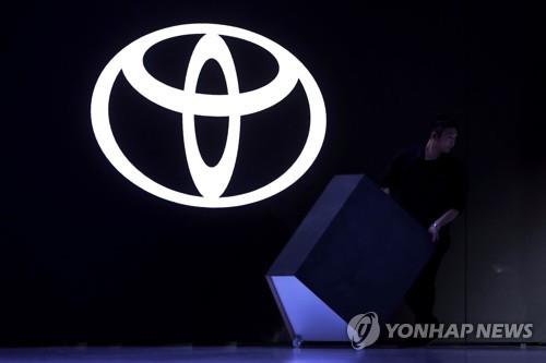 도요타 자동차 로고