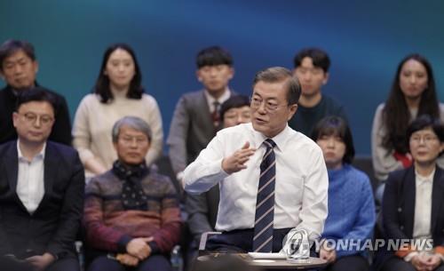 문대통령, '국민과 대화'