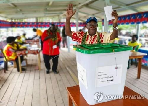 파푸아뉴기니 부건빌 독립투표 시작…초미니 국가 탄생?