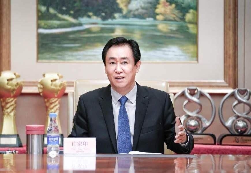 부동산 기업 헝다그룹 쉬자인 회장