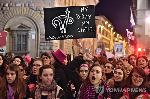 세계 여성의 날 기념행진(기사 내용과 관계없음)