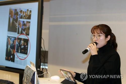 "계속되는 5·18 왜곡"