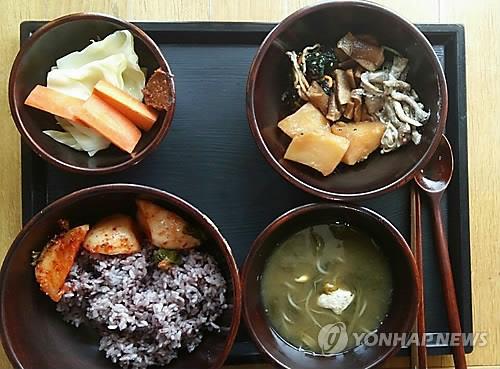 채식 식단