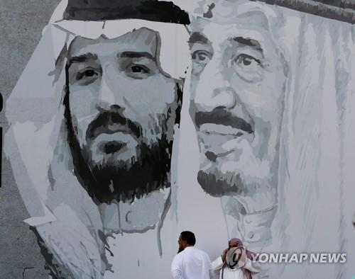사우디 왕세자 무함마드 빈 살만(왼쪽)과 살만 국왕
