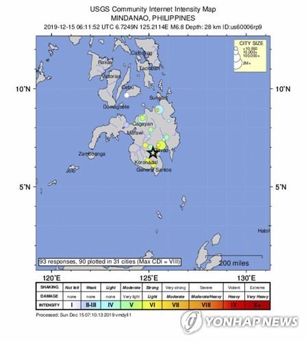 15일 규모 6.8의 지진이 발생한 필리핀 남부 민다나오섬 [EPA=연합뉴스] 
