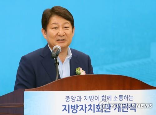 권영진 대구시장