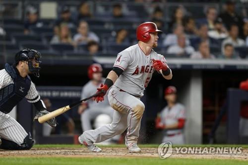 콜 칼훈