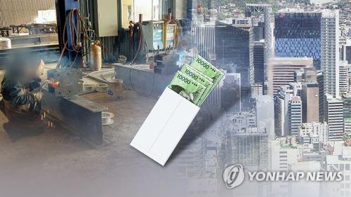 임금 체불(CG)