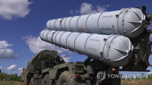 러시아의 S-300 대공 방어 미사일 시스템
