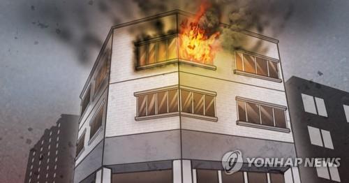 주택 화재(PG)