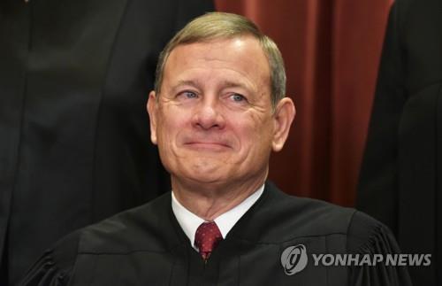 존 로버츠 미 연방대법원장 (AFP=연합뉴스)