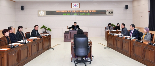 미세먼지 특위 제5차 회의