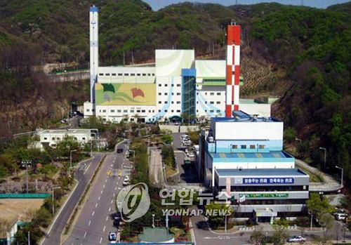 성남시 소각장