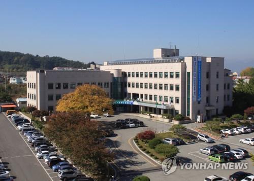 청도군청
