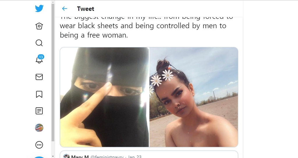니캅을 쓴 사진과 비키니를 입은 사진을 게시한 사우디 여성 알쿠눈의 트위터