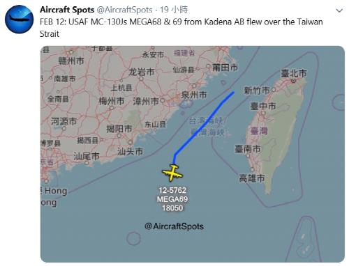 12일 대만해협을 통과한 미 공군의 특수작전기 MC-130J