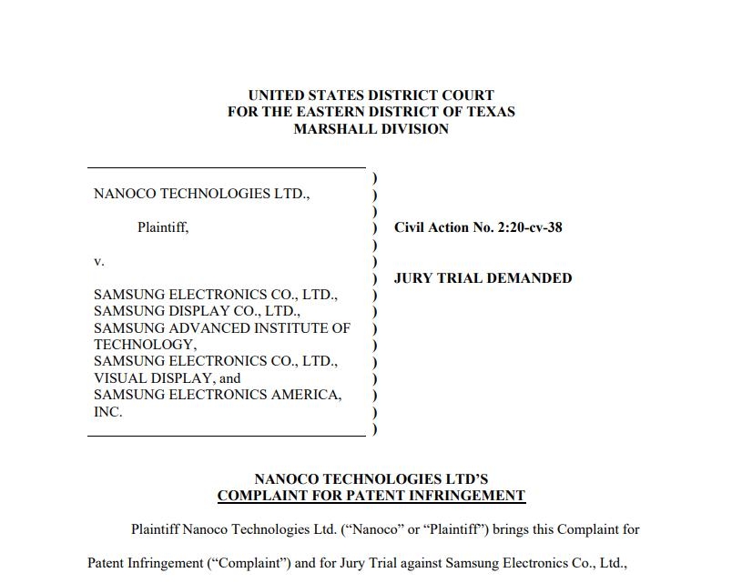 나노코가 삼성을 상대로 제기한 특허 침해 소송 소장