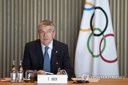 IOC 집행위원회에 참석한 토마스 바흐 위원장