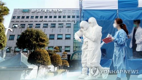 분당제생병원 간호사 1명 코로나19 추가확진(CG)