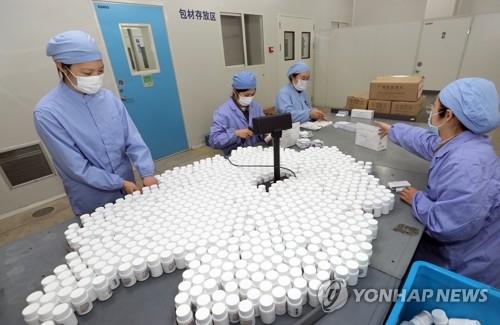 "코로나19 치료 효과" 클로로퀸 생산 재개한 중국 제약사