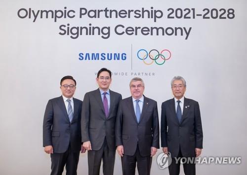 삼성전자, IOC와 2028년까지 올림픽 후원 연장 계약
