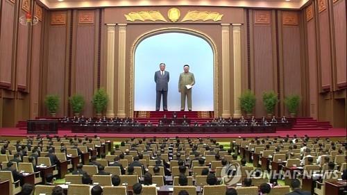 지난해 8월 29일 개최된 북한 최고인민회의…올해는?