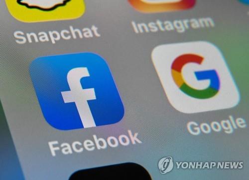 호주, 구글·페북에 "언론사에 뉴스 사용료 내라" 강제 방침 - 1