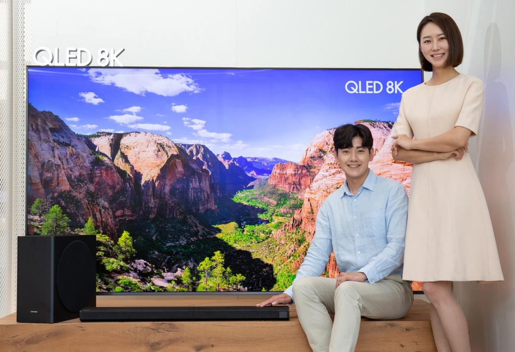삼성전자, 2020년형 사운드바 국내 출시