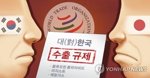 일본 수출 규제, 한국 WTO 제소 (PG) [장현경 제작] 일러스트