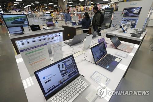 서울 대형마트 노트북 판매코너