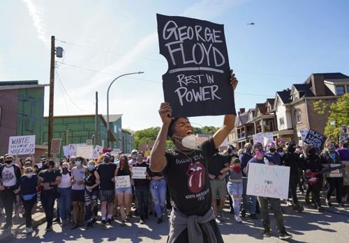 미 펜실베이니아주 피츠버그에서의 항의 시위