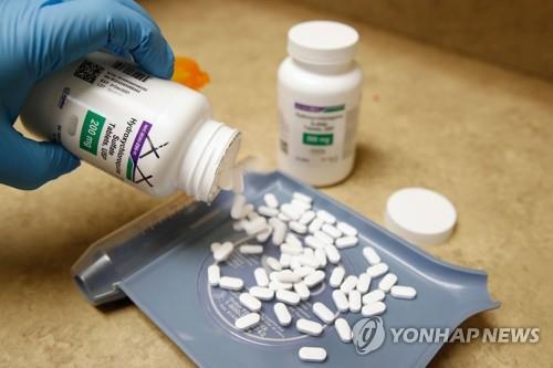 하이드록시클로로퀸
