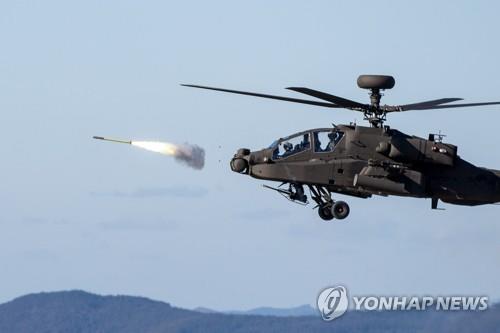 육군 아파치헬기 '스팅어' 미사일 발사