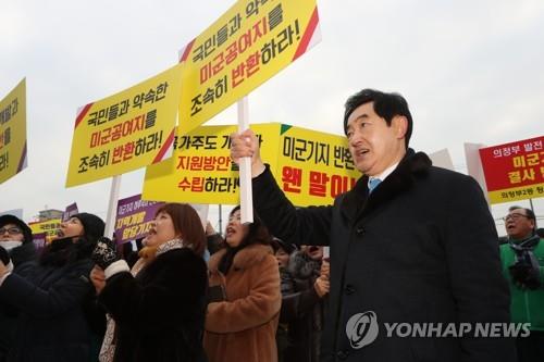 구호 외치는 안병용 시장