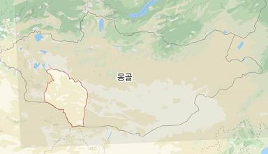 흑사병 의심 사망자가 나온 몽골 고비 알타이 지역(빨간색 테두리). 그 서쪽인 호브드 및 바잉을기 지역에서도 최근 흑사병 확진·의심 환자가 나왔다. [구글지도 캡처. 재판매 및 DB 금지]