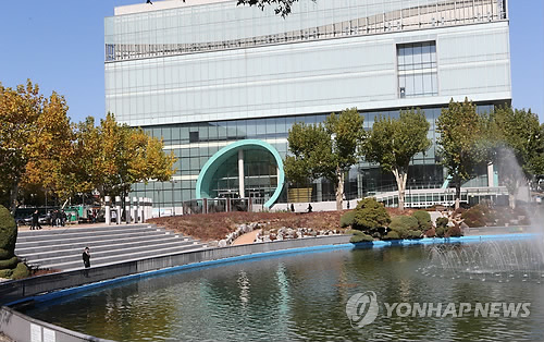 원광대학교