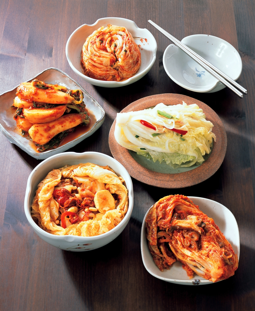 김치