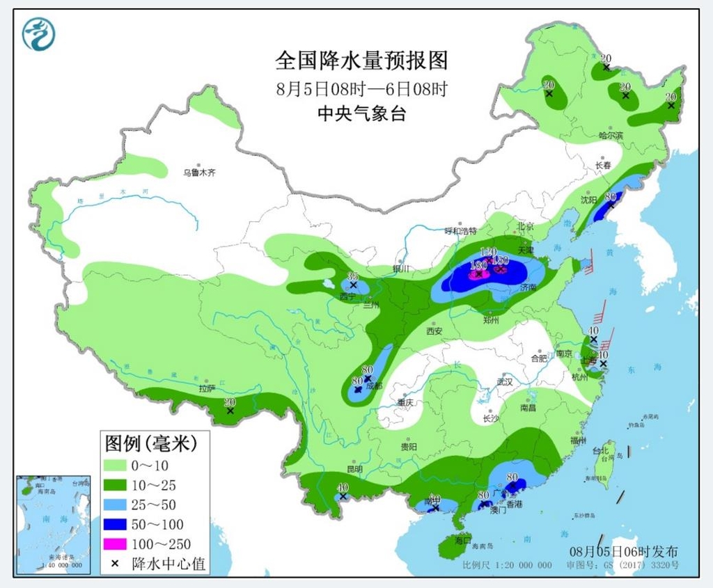 5~6일 중국 전역 강수 예보도