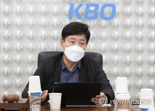 류대환 KBO 사무총장