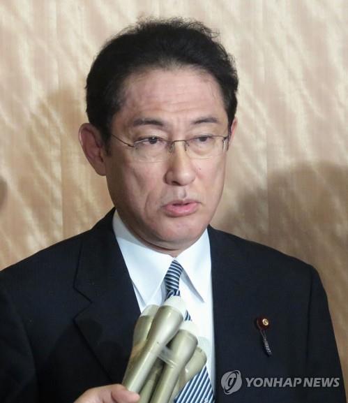 외무상 재임 시절 기시다 자민당 정조회장