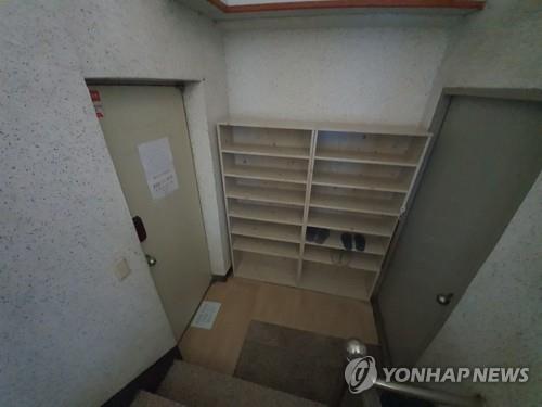 확진자 쏟아진 대구 동충하초 사업설명회장
