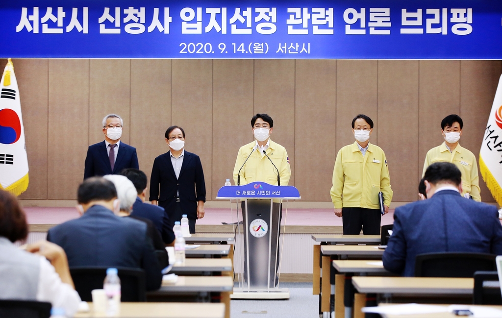 언론 브리핑하는 맹정호 시장